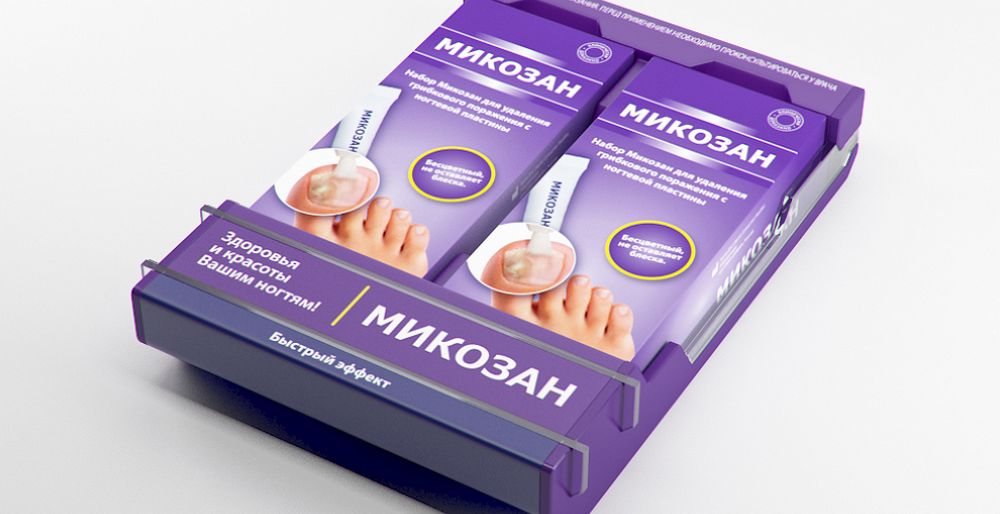 «Микозан» – проверенное средство от грибка ногтей