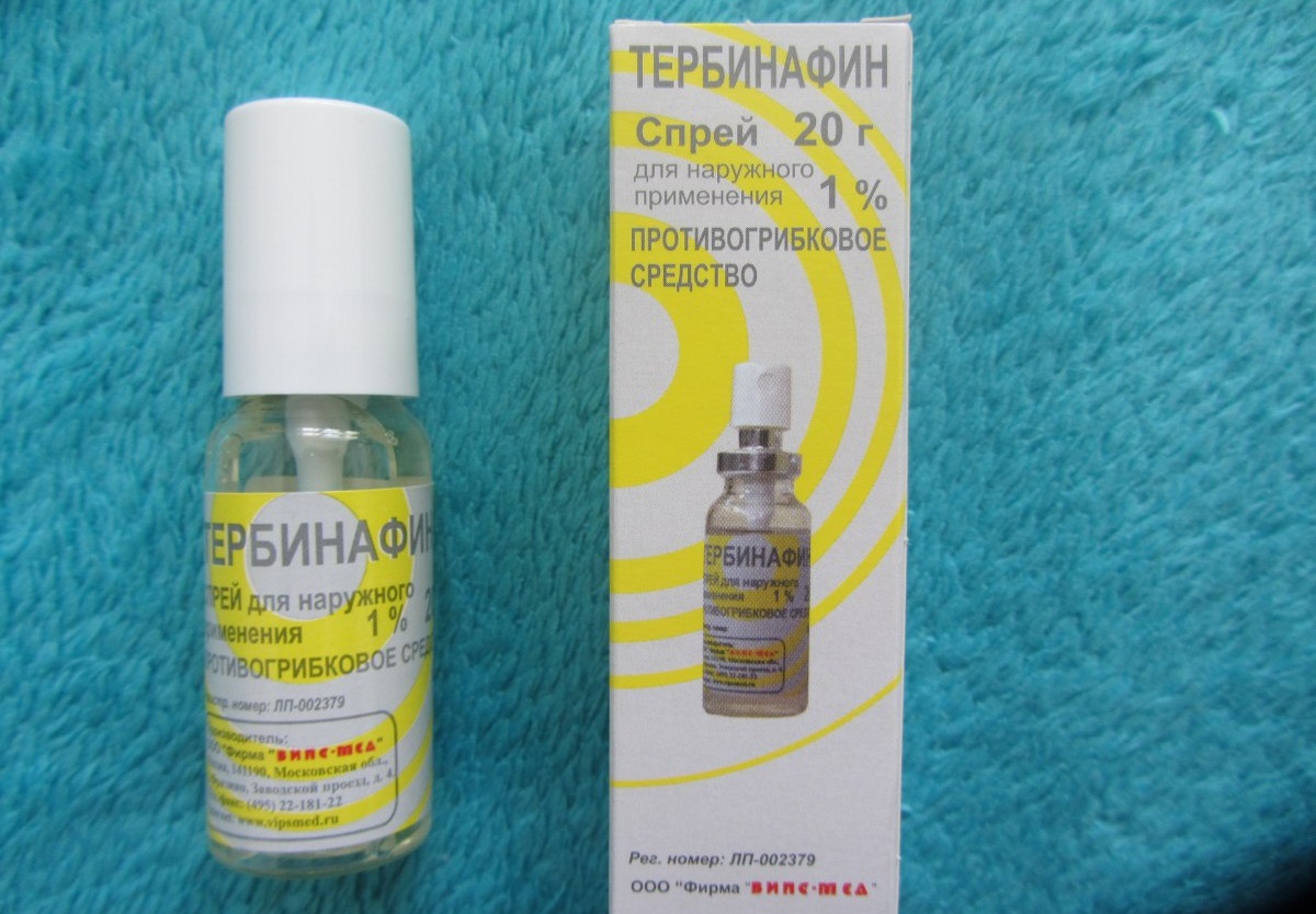 «Тербинафин» – лучшее средство от грибка